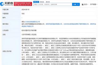 开云app官方版最新下载安装截图2